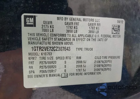 2012 GMC Sierra 1500 Sle from USA, damaged, VIN 1GTR2VE72CZ307643